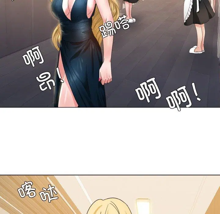 第47話