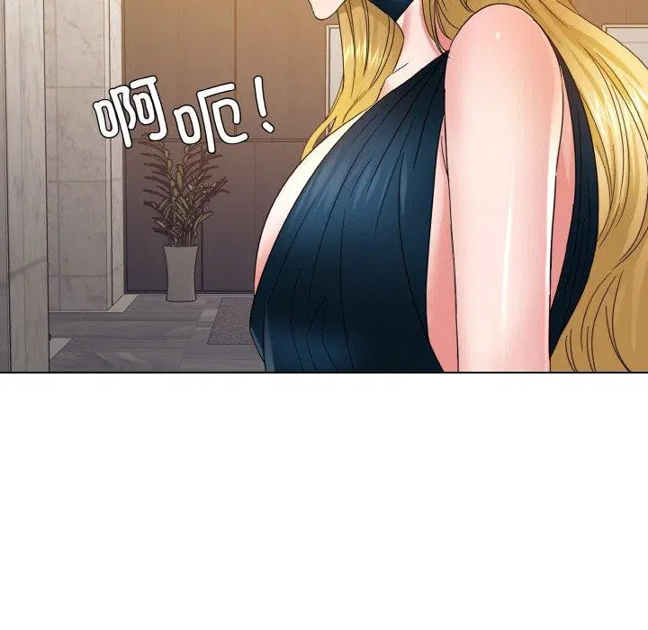 第47話