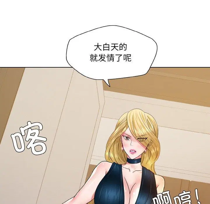 第47話