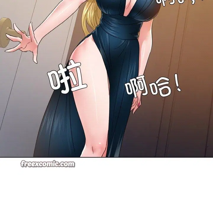 第47話