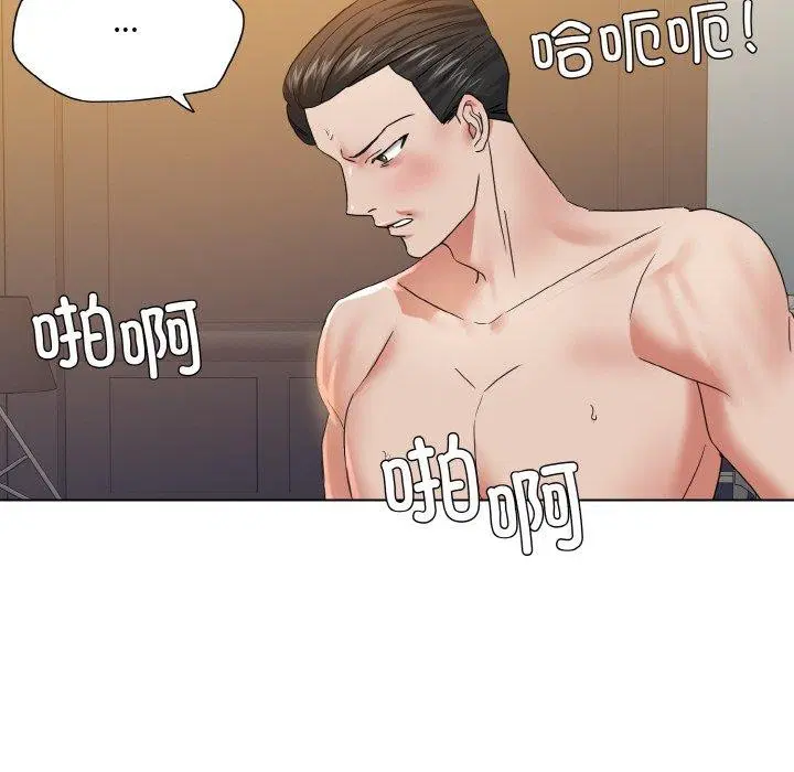 第47話
