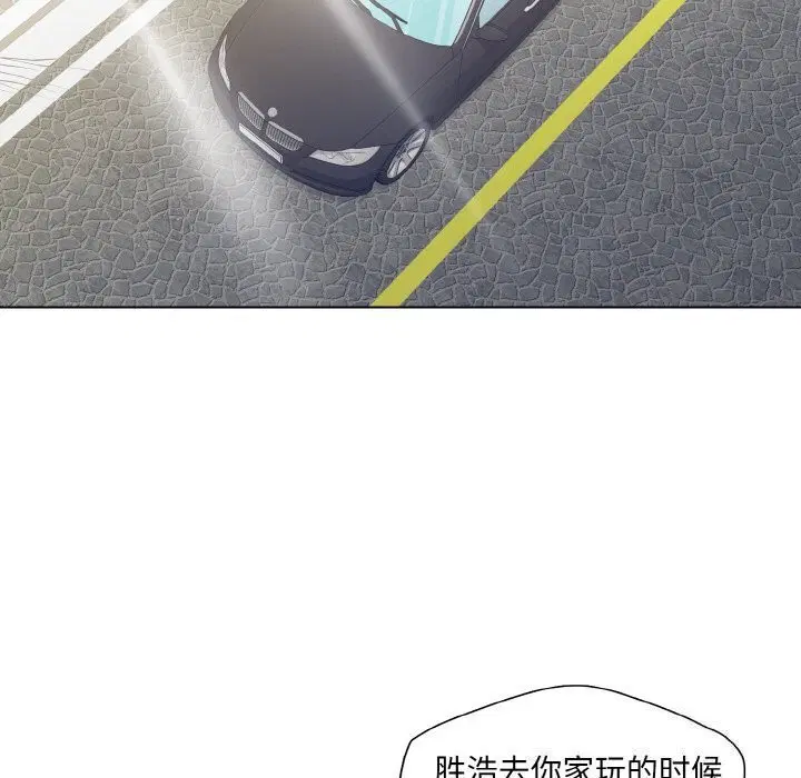 第48話