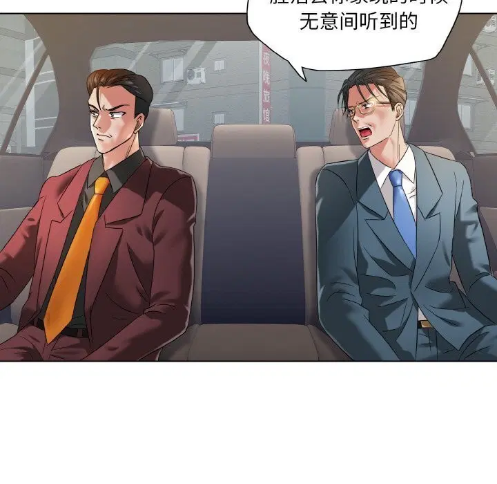 第48話