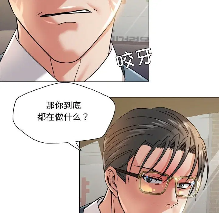 第48話