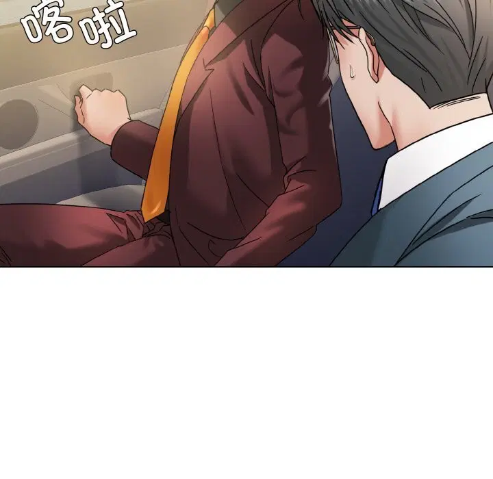 第48話