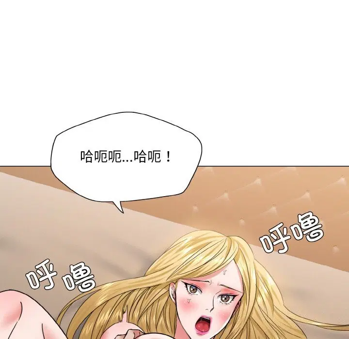 第48話