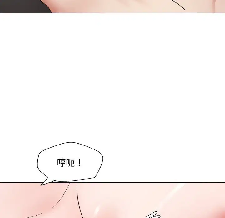 第48話