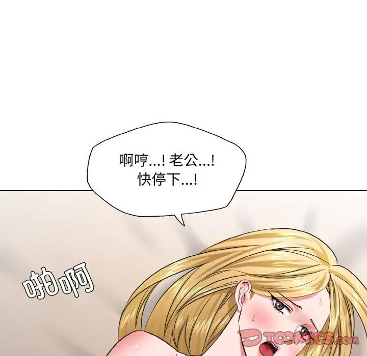 第48話