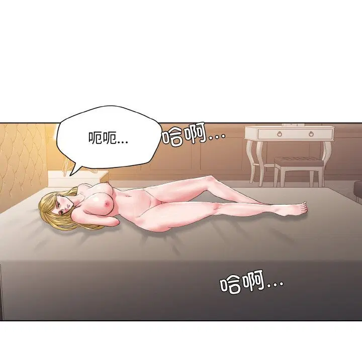 第48話