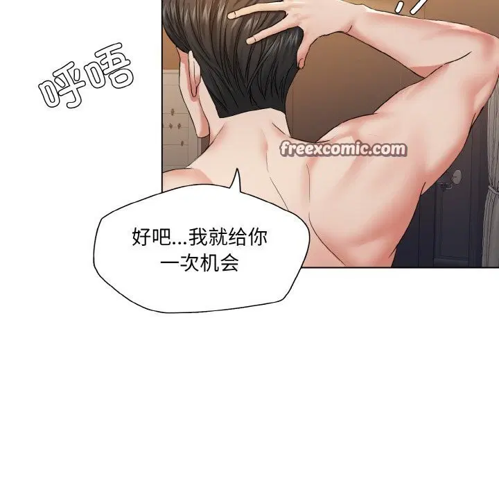 第48話