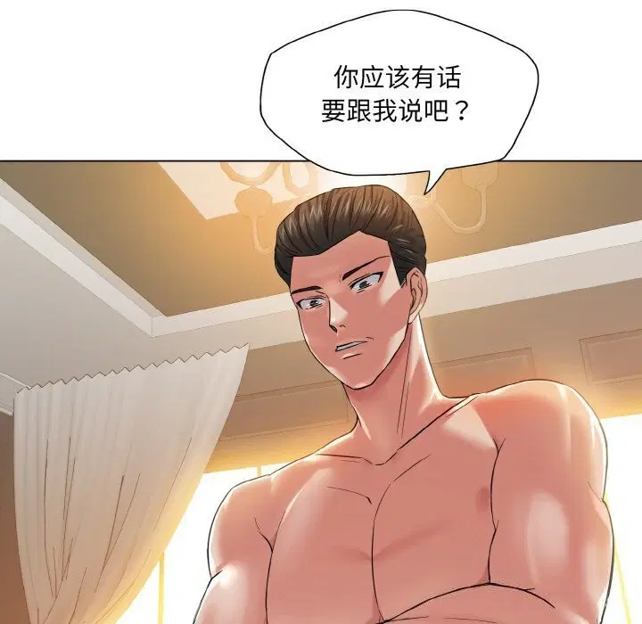 第48話