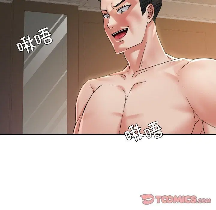 第48話