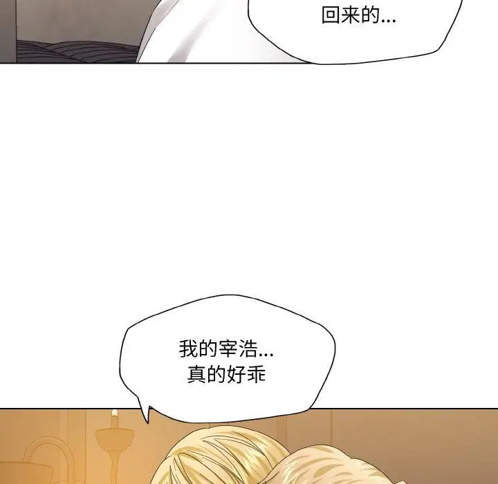 第48話