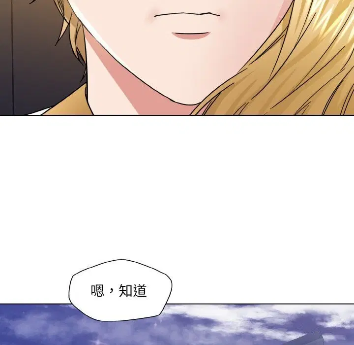 第48話