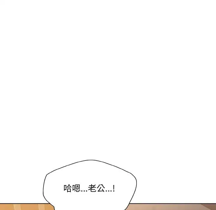 第48話