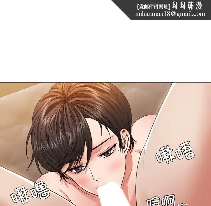 第48話