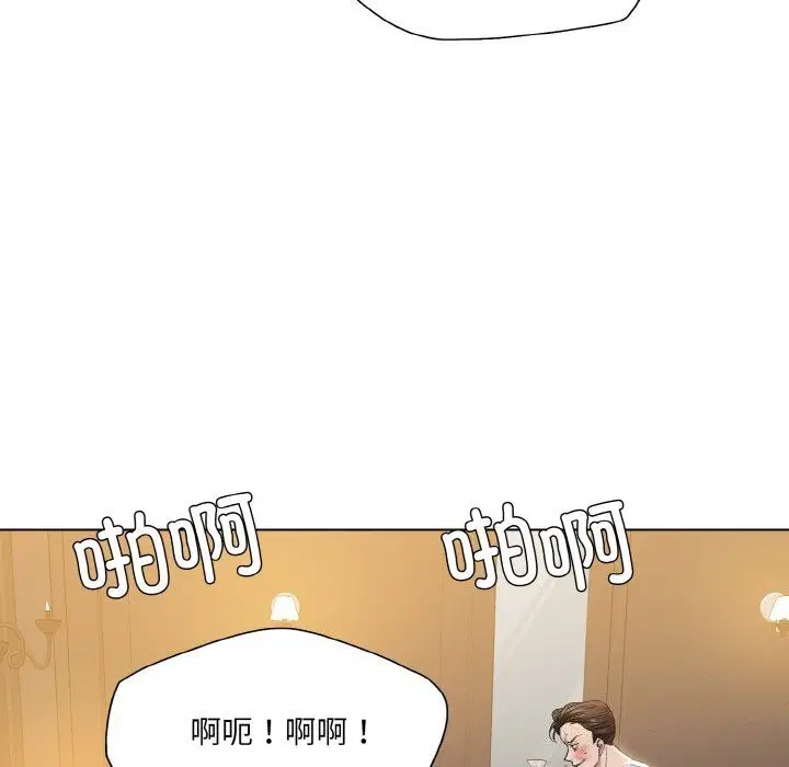 第48話