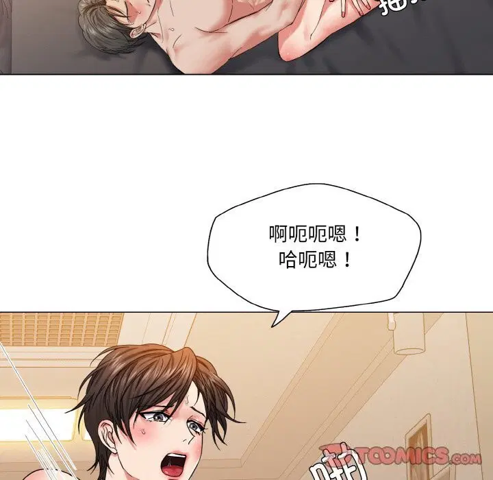 第48話