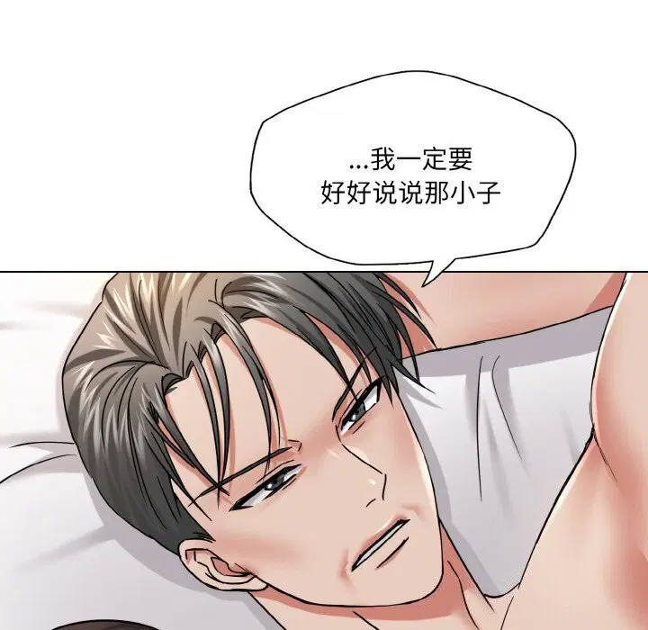第48話