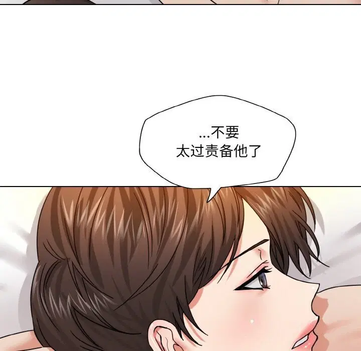 第48話