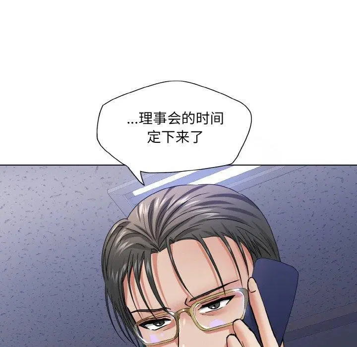 第49話