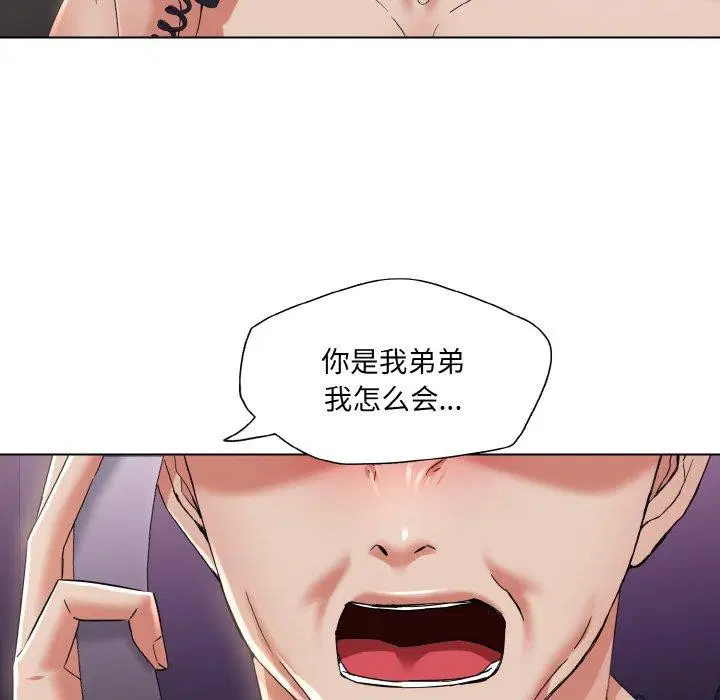 第49話