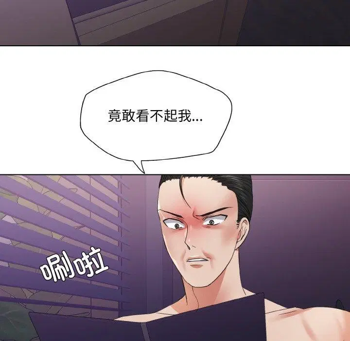 第49話
