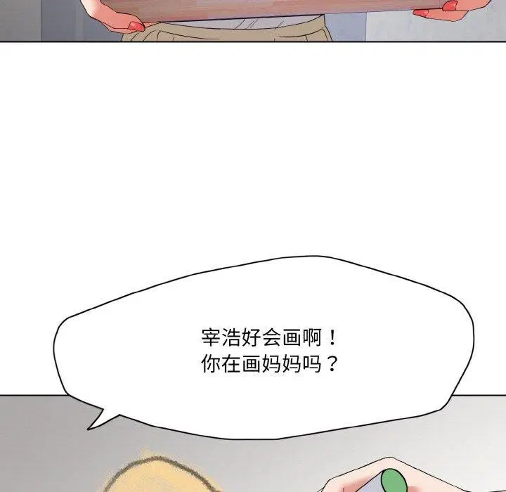 第49話