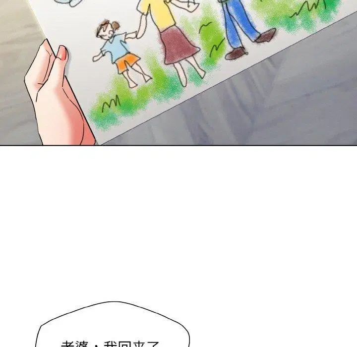 第49話