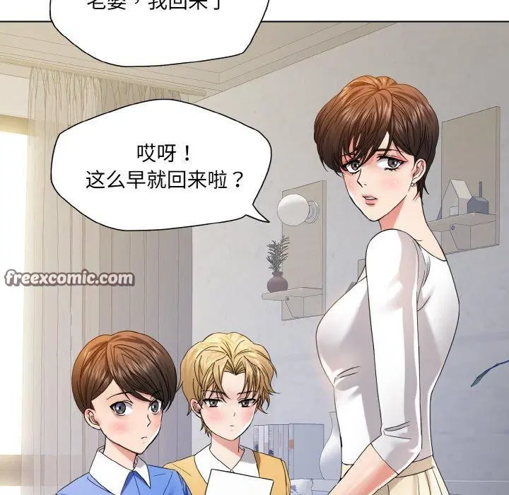 第49話
