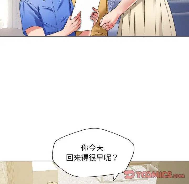 第49話