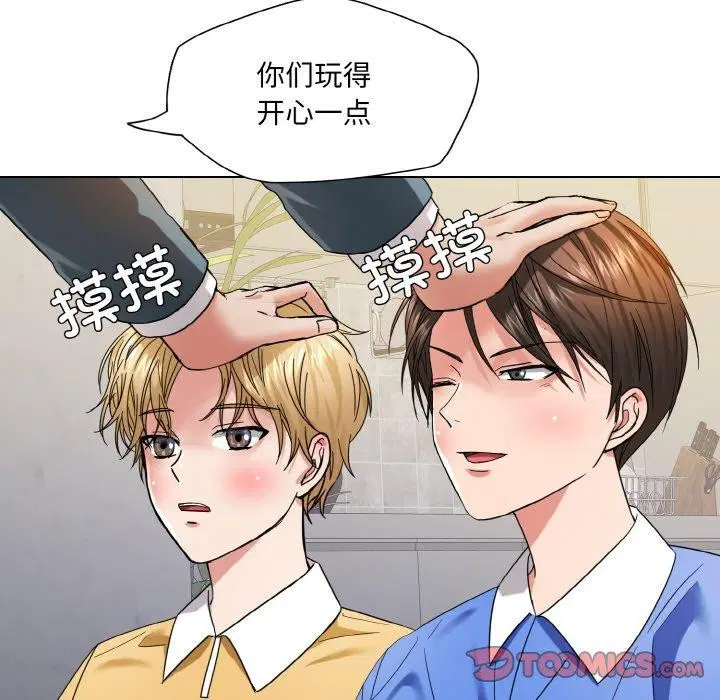第49話