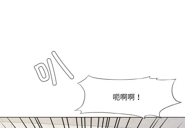 第49話