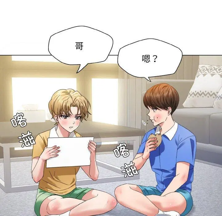 第49話