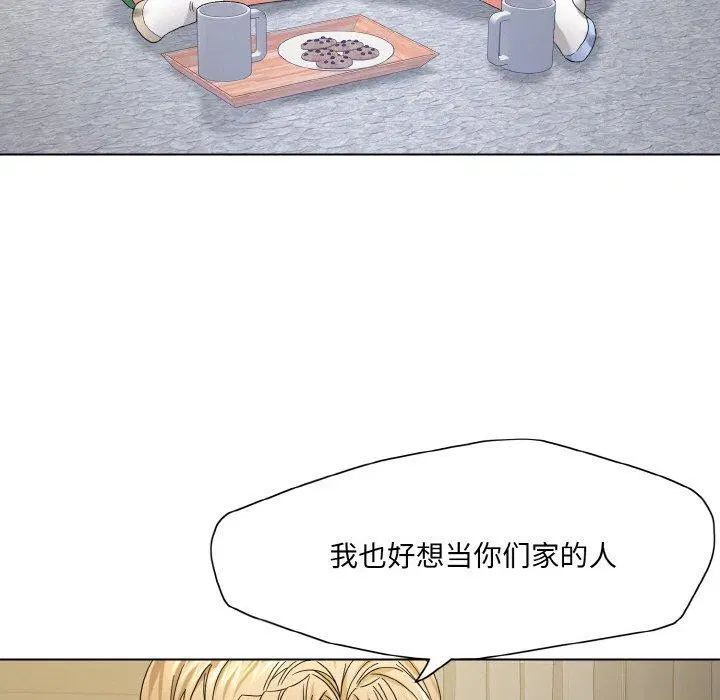 第49話