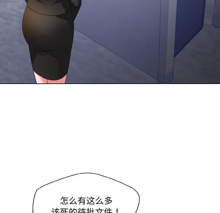 第49話