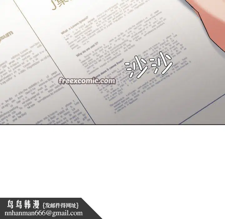 第49話