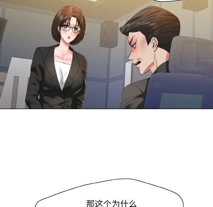 第49話