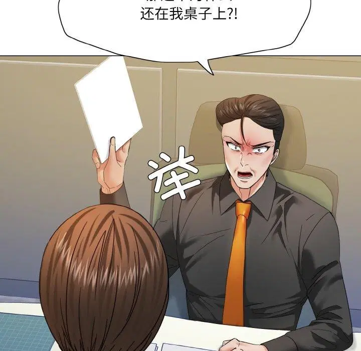 第49話