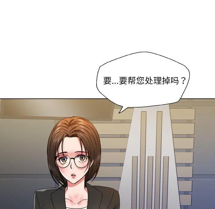 第49話