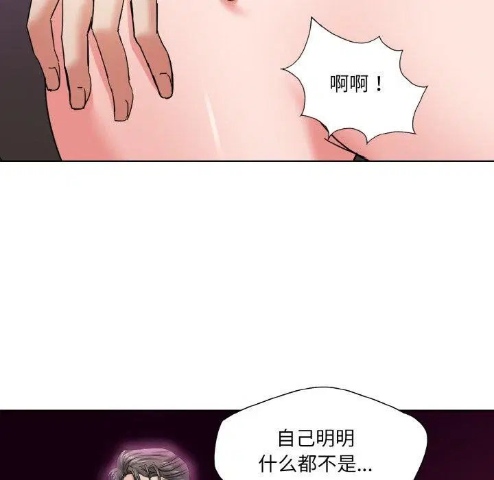 第49話
