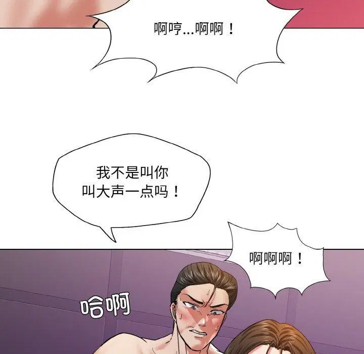 第49話