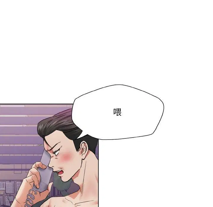 第49話