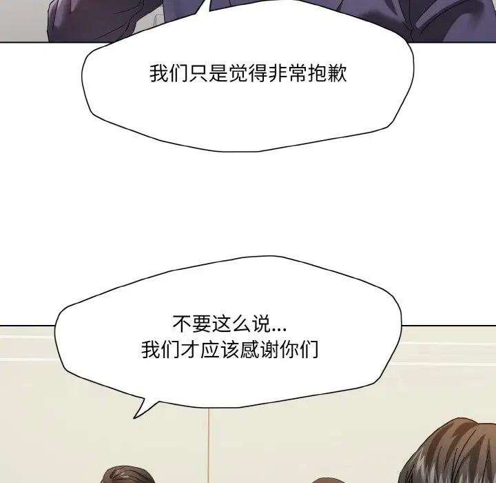 第50話