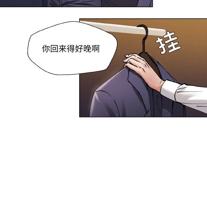 第50話