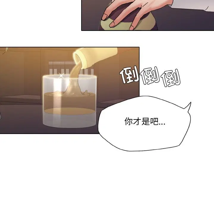 第50話