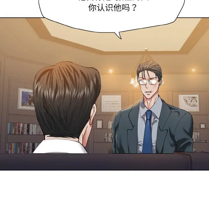 第50話