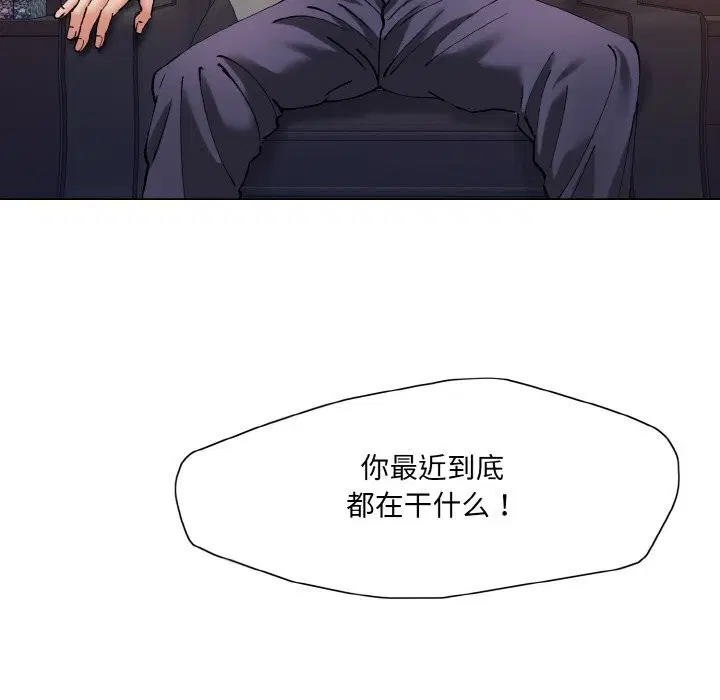 第50話