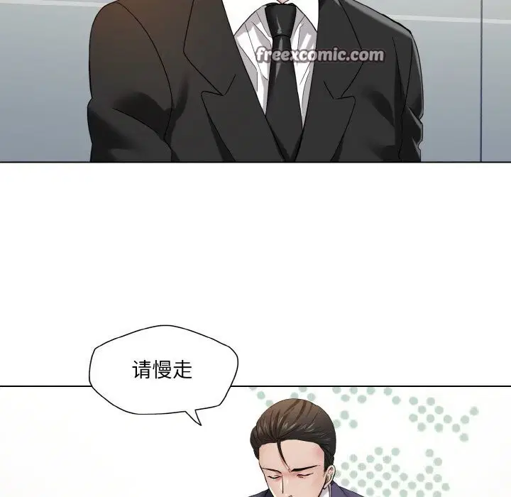 第50話