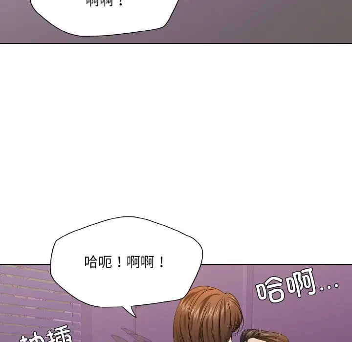 第50話